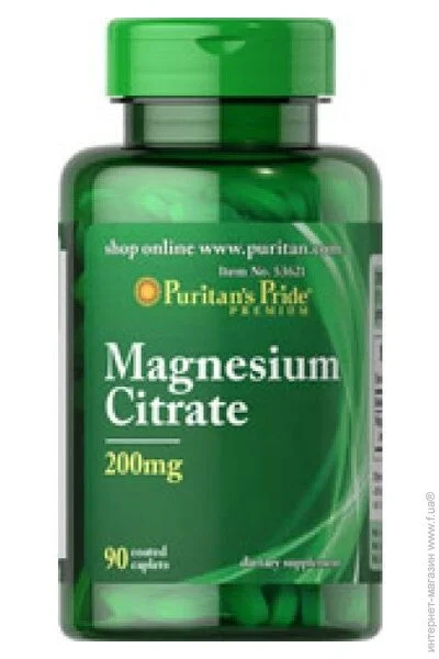 ̳ Puritan's Pride Magnesium Citrate 200 mg 90 Caplets (000004124)
