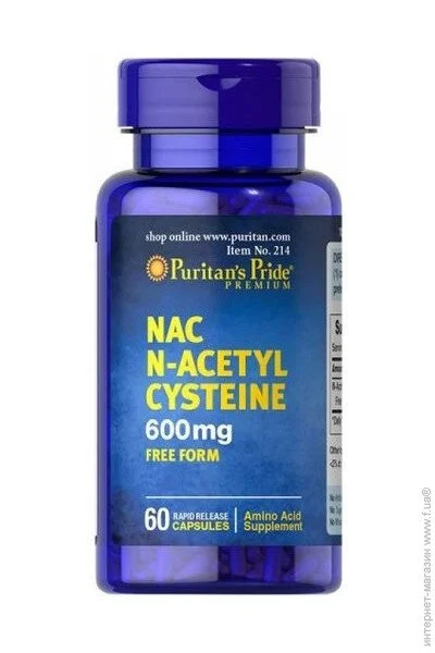 Puritan's Pride N-Acetyl Cysteine (NAC) 600 mg 60 Caps (000004141)