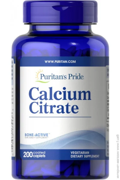 ³   Puritan's Pride Calcium Citrate 200 mg, 200 