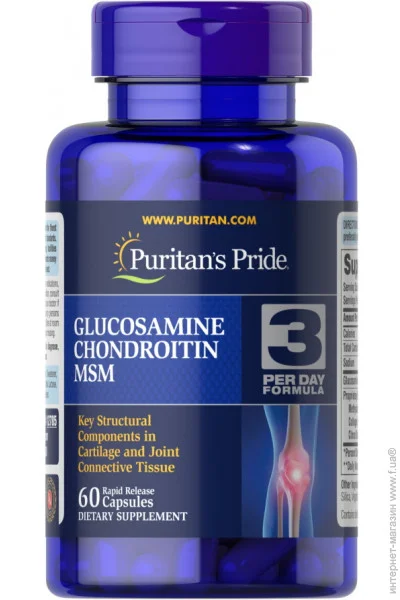 Puritan's Pride     Puritan"s Pride Chondroitin Glucosamine MSM 3 Per Day Formula, 120 