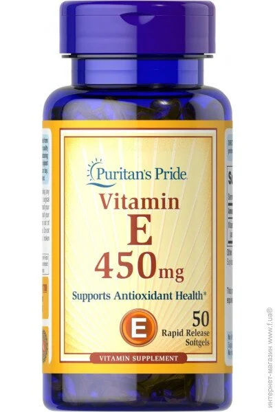 ³   Puritan's Pride Vitamin E 1000 IU (450 mg), 50 