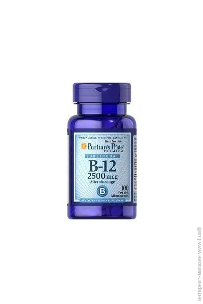 Puritan's Pride  Vitamin B-12 2500 mcg Sublingual 100 tabs (00000024404)