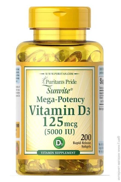  Puritan's Pride Vitamin D3 5000 IU 200 Softgels (000004293)