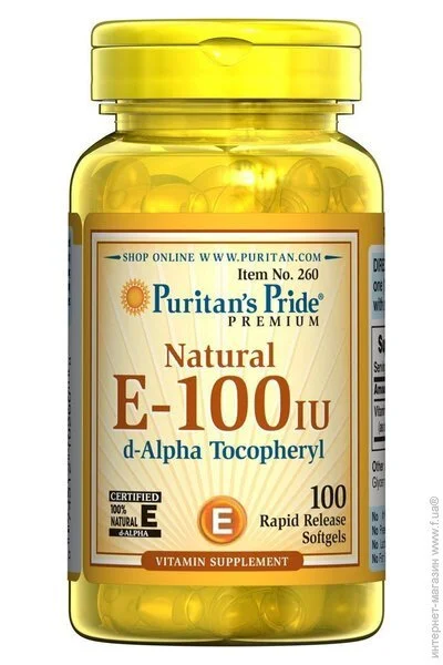  Puritan's Pride Vitamin E-100 IU 100% Natural 100 Softgels (000004296)