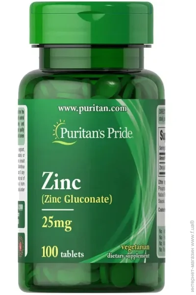  Puritan's Pride  Zinc 25 mg 100 tabs (1086-100-21-8788845-20)