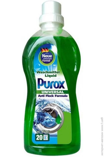    Purox Universal 1000  (4260418931679)