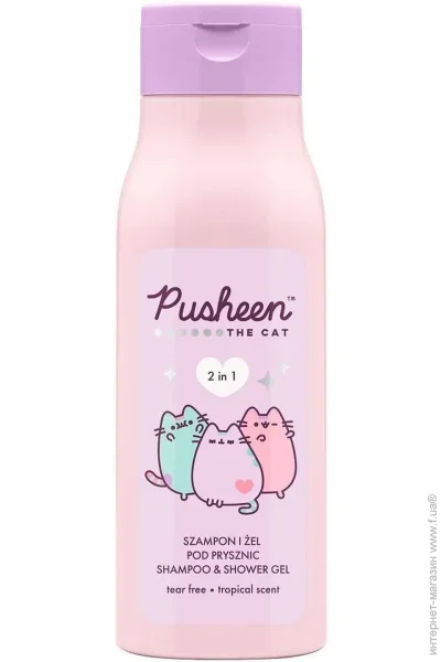  Pusheen - 21 400  (124028)