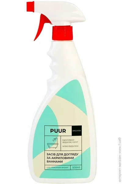 Puur Specifiek      0,5 