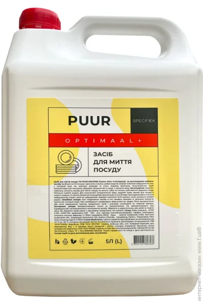     Puur Specifiek          5