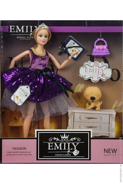   Qian Jia Toys     28  (QJ081C)