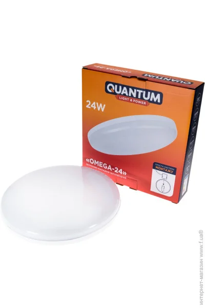 Quantum OMEGA-24 4000 (QM-OMEGA-24-4)