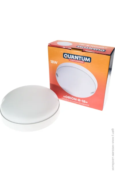  Quantum 18  -20 + 35   QM-Orion-R-18-4