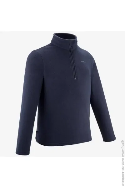 Quechua Blue (966795-128 CM)