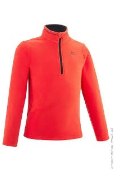 Quechua Red (8645482-164 CM)