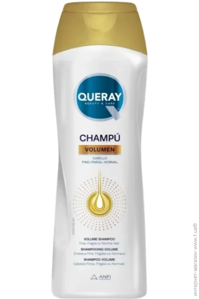- Queray -  1000 