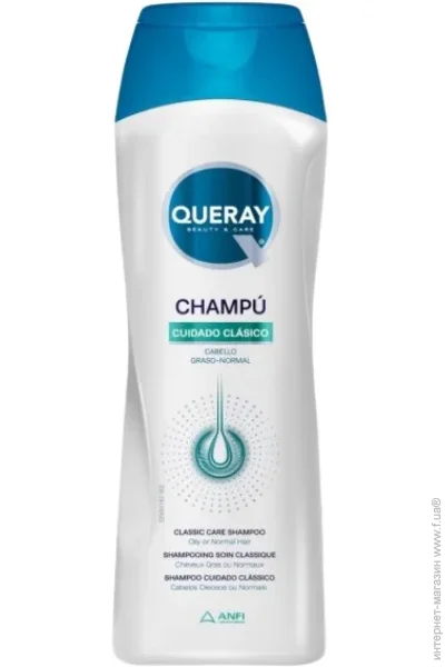  Queray  Classic  400 