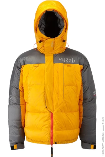 RAB  Expedition 8000 Jacket Gold/Gunmetal XS (1033-RB QED-21-GO-XS)