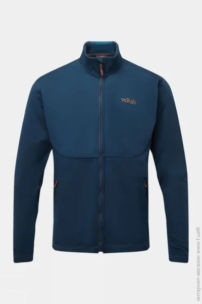 RAB Geon Jacket   (Deep Ink/Ink Marl, M) (RB QFE-95-DI-M)