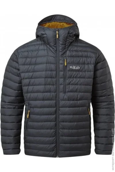   RAB Microlight Alpine Jacket   (Beluga, L) (RB QDB-12-BE-L)