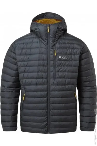  RAB  Microlight Alpine Jacket Beluga XL (1033-RB QDB-12-BE-XL)