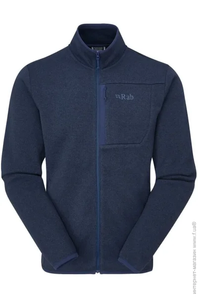 RAB Ryvoan Jacket   (Deep Ink, L) (RB QFF-93-DIK-LRG)