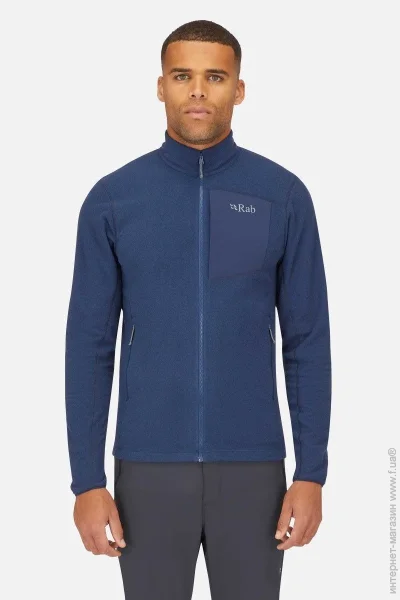RAB Tecton Jacket   (Deep Ink, M) (QFG-03-DIK-MED)