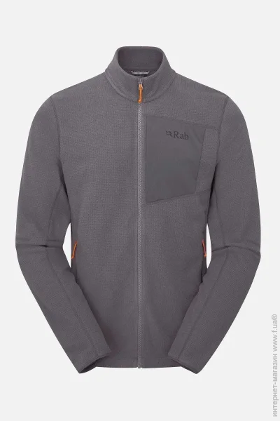 RAB Tecton Jacket   (Graphene, M) (RB QFG-03-GRH-MED)