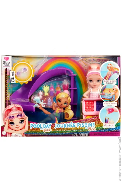   Rainbow High  Littles:     (522249)