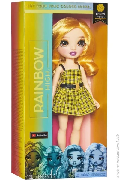  Rainbow High  OPP:    (987956)