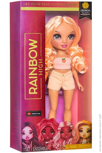  Rainbow High  OPP:    (987970)