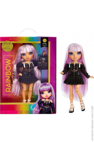  Rainbow High  Junior High:   (590798)