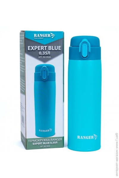  Ranger Expert 0.35 L Blue (RA 9926)