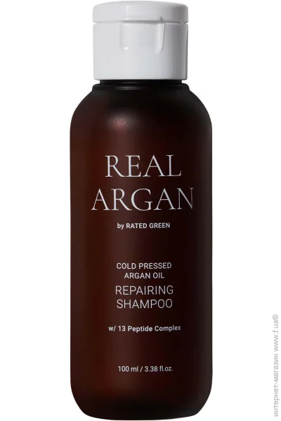 Шампунь Rated Green Восстанавливающий с аргановым маслом 100 мл (8809514550825) Шампунь Rated Green Восстанавливающий с аргановым маслом 100 мл (8809514550825)