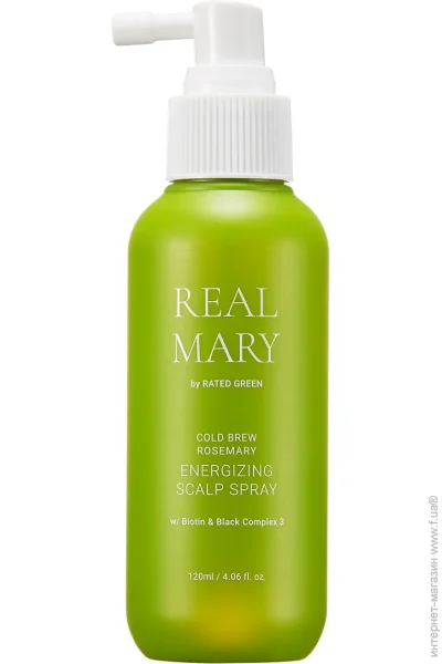 Rated Green        120 