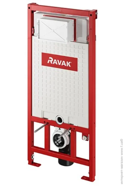   Ravak   G II    
