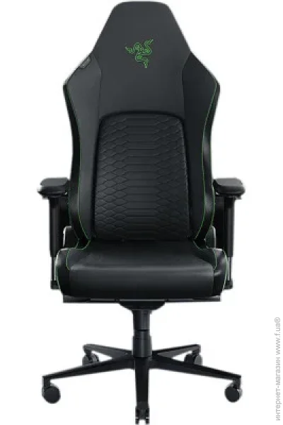   Razer Iskur V2, Green (RZ38-04900100-R3G1)