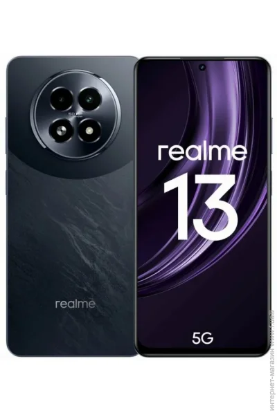  Realme 13 5G 12/256GB Purple (Global Version)
