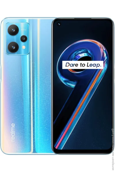  Realme 9 Pro 6/128GB Sunrise Blue (Asia)