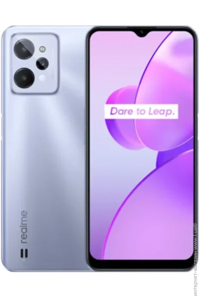 Realme C31 3/32GB Light Silver