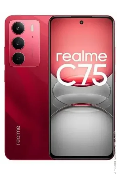  Realme C75 8/128GB NFC Red