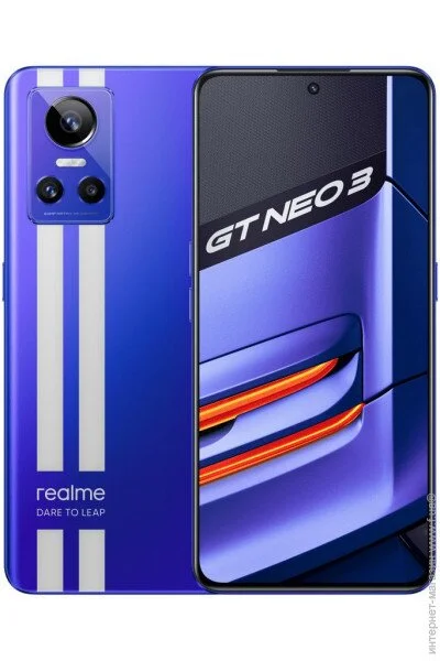 Realme GT Neo 3 8/128GB 80W Le Mans (Global)