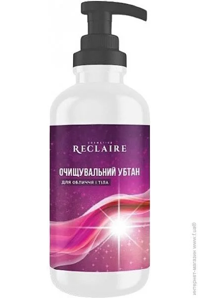       Reclaire 50  (2000962944334)