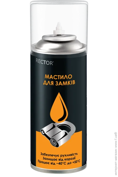  Rector 200 , 20156 (63132)