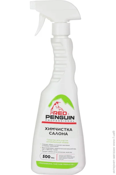  Red Penguin   500  ( 40413)