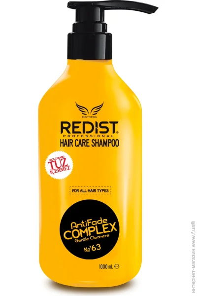  Redist   1000  (8697926006630)