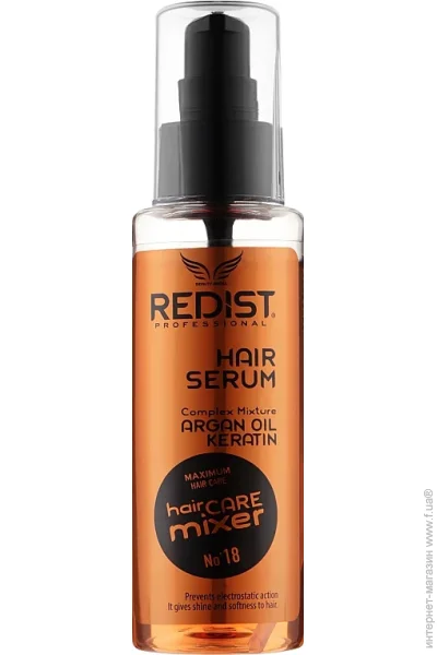    Redist Argan Oil Keratin, 125  (8697926017520)