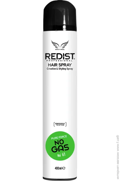    Redist No Gas ( ), 400  (8697926006050)