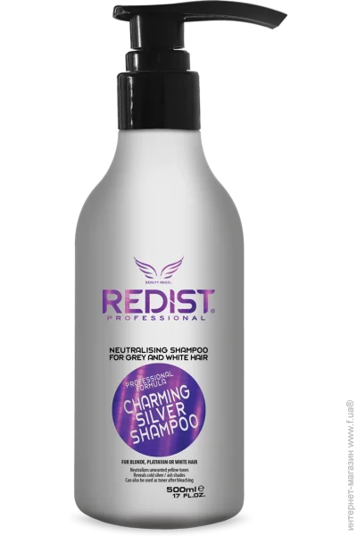  Redist    500  (8697926022920)