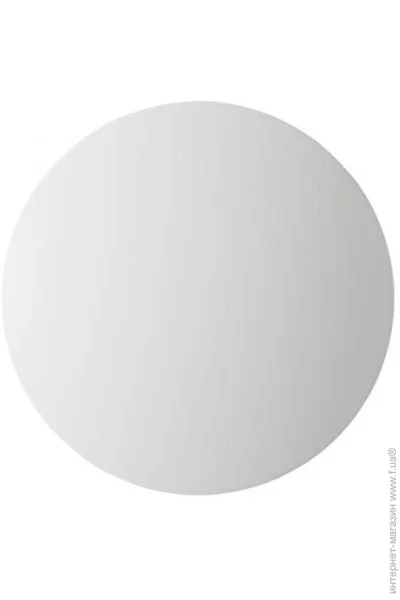  RedoUMBRA AP LED 18W 3000K WH (5.1.2) 01-1335 (01-1335-Redo)