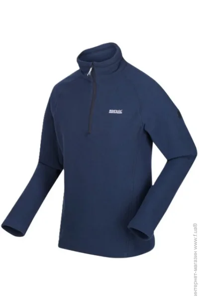 Regatta   Kenger XL  (1109-5059404794171)